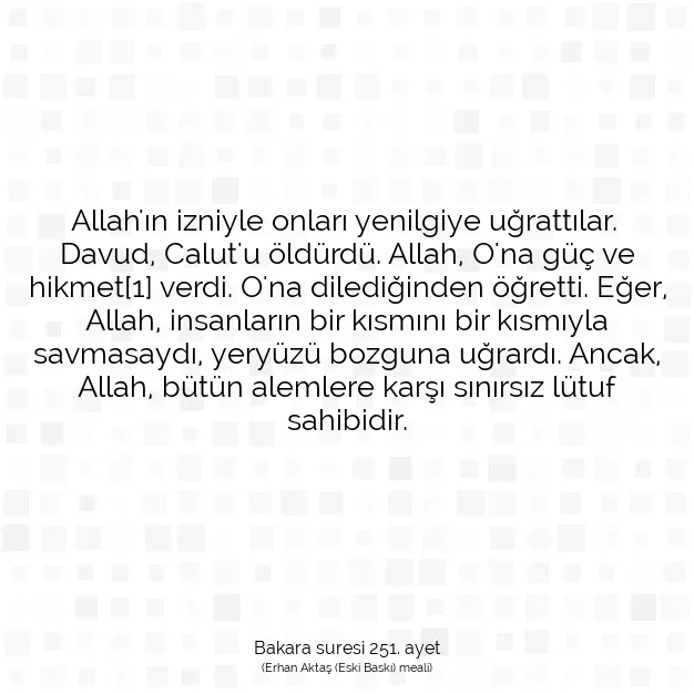 Ayetbul | Kuran Mealleri | Quran | Bakara suresi 251. ayet