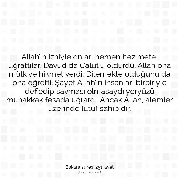 Ayetbul | Kuran Mealleri | Quran | Bakara suresi 251. ayet