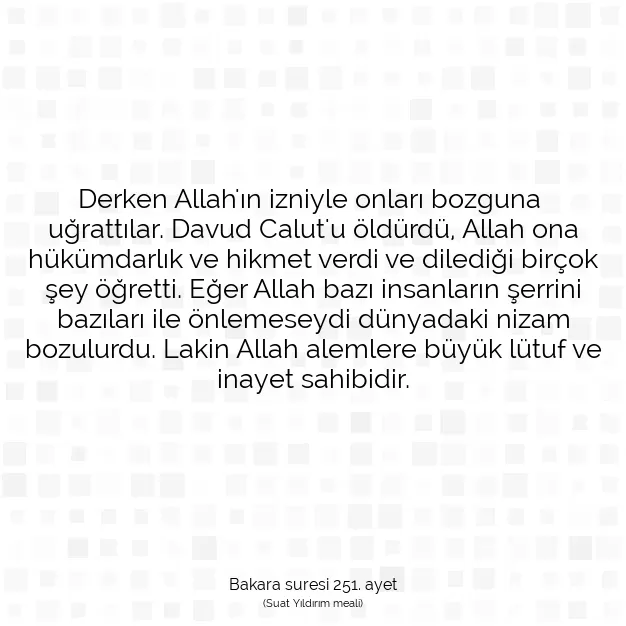 Ayetbul | Kuran Mealleri | Quran | Bakara suresi 251. ayet