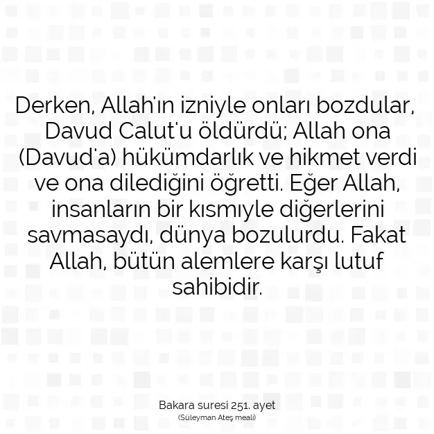 Ayetbul | Kuran Mealleri | Quran | Bakara suresi 251. ayet