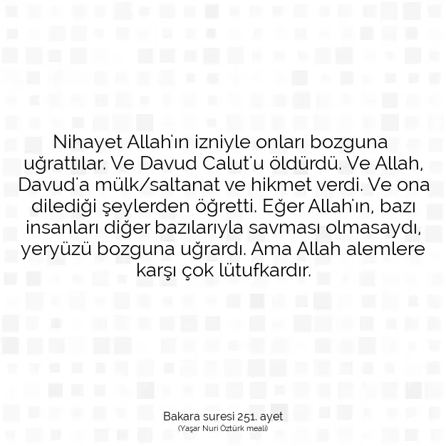 Ayetbul | Kuran Mealleri | Quran | Bakara suresi 251. ayet