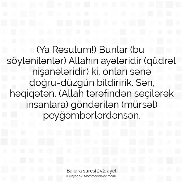 Ayetbul | Kuran Mealleri | Quran | Bakara suresi 252. ayet