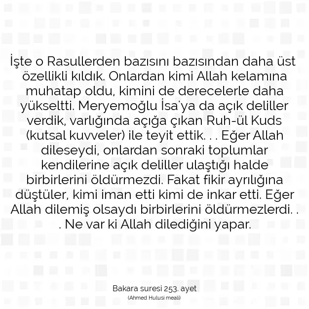 Ayetbul | Kuran Mealleri | Quran | Bakara suresi 253. ayet