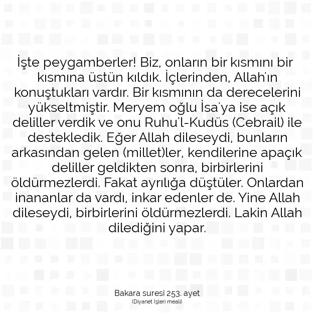 Ayetbul | Kuran Mealleri | Quran | Bakara suresi 253. ayet