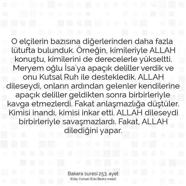 Ayetbul | Kuran Mealleri | Quran | Bakara suresi 253. ayet