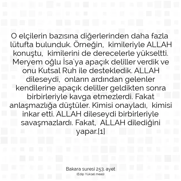 Ayetbul | Kuran Mealleri | Quran | Bakara suresi 253. ayet