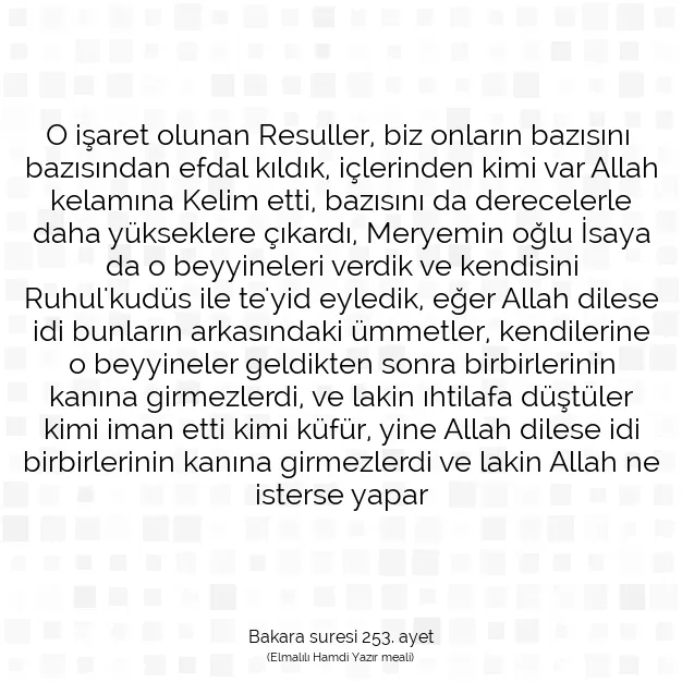 Ayetbul | Kuran Mealleri | Quran | Bakara suresi 253. ayet