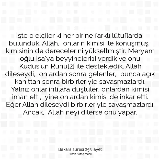 Ayetbul | Kuran Mealleri | Quran | Bakara suresi 253. ayet