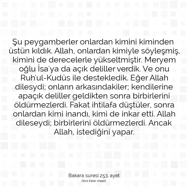 Ayetbul | Kuran Mealleri | Quran | Bakara suresi 253. ayet