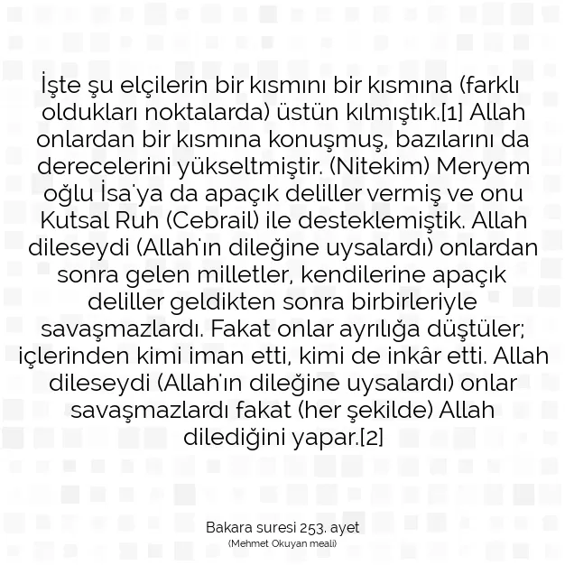 Ayetbul | Kuran Mealleri | Quran | Bakara suresi 253. ayet