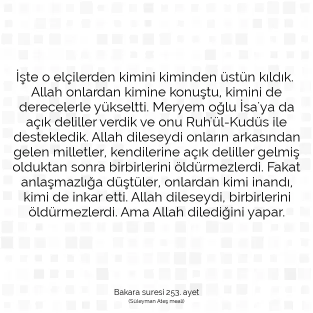 Ayetbul | Kuran Mealleri | Quran | Bakara suresi 253. ayet