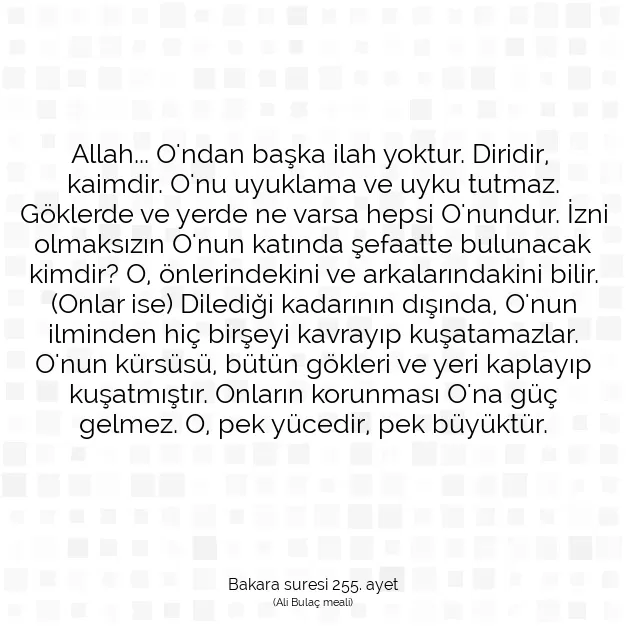 Ayetbul | Kuran Mealleri | Quran | Bakara suresi 255. ayet