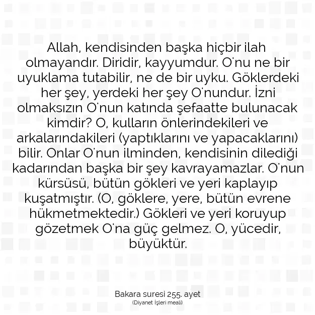 Ayetbul | Kuran Mealleri | Quran | Bakara suresi 255. ayet