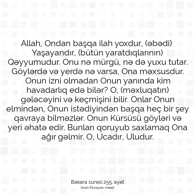 Ayetbul | Kuran Mealleri | Quran | Bakara suresi 255. ayet