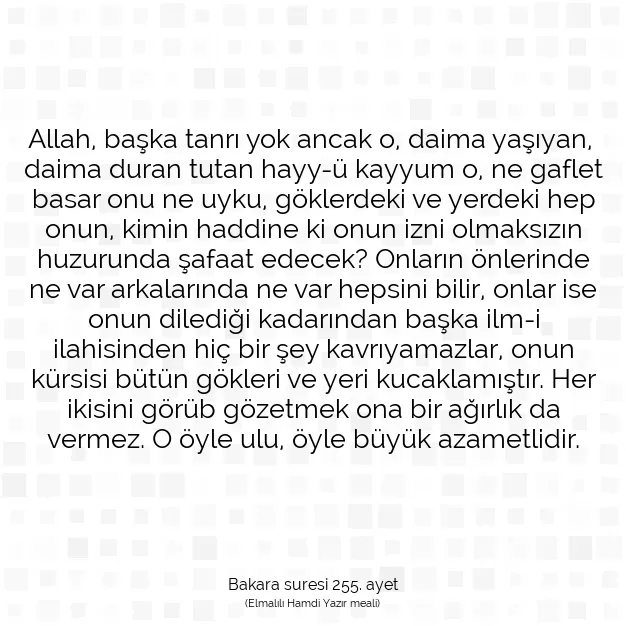 Ayetbul | Kuran Mealleri | Quran | Bakara suresi 255. ayet