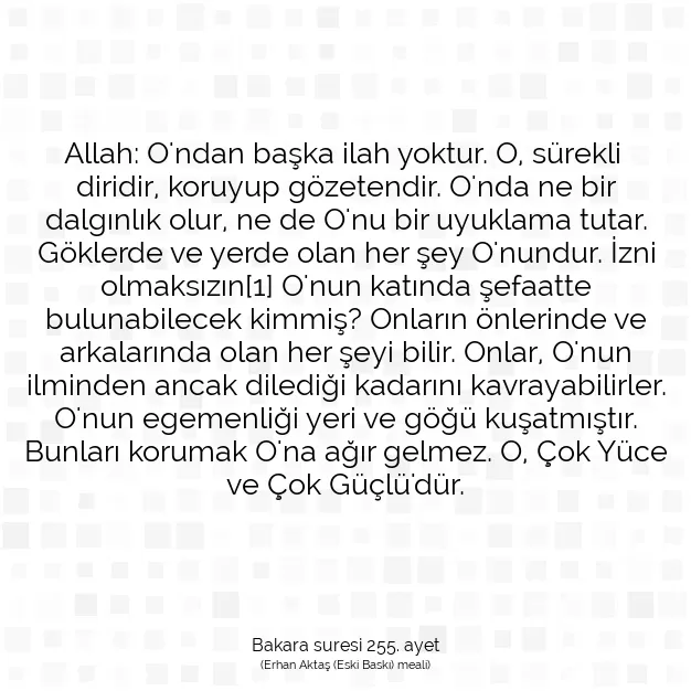 Ayetbul | Kuran Mealleri | Quran | Bakara suresi 255. ayet