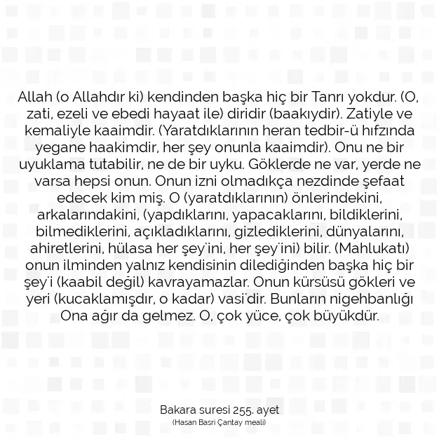 Ayetbul | Kuran Mealleri | Quran | Bakara suresi 255. ayet