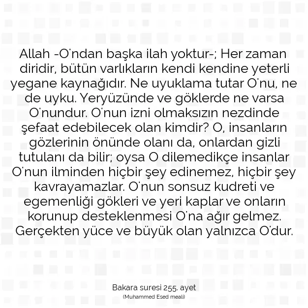 Ayetbul | Kuran Mealleri | Quran | Bakara suresi 255. ayet