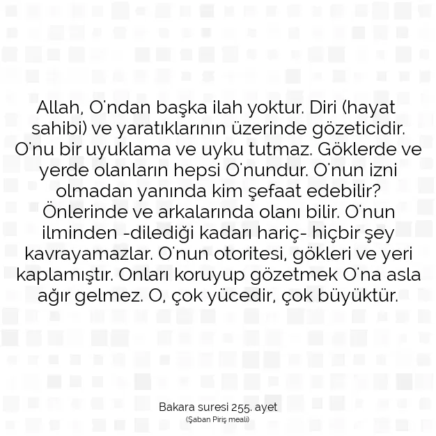 Ayetbul | Kuran Mealleri | Quran | Bakara suresi 255. ayet