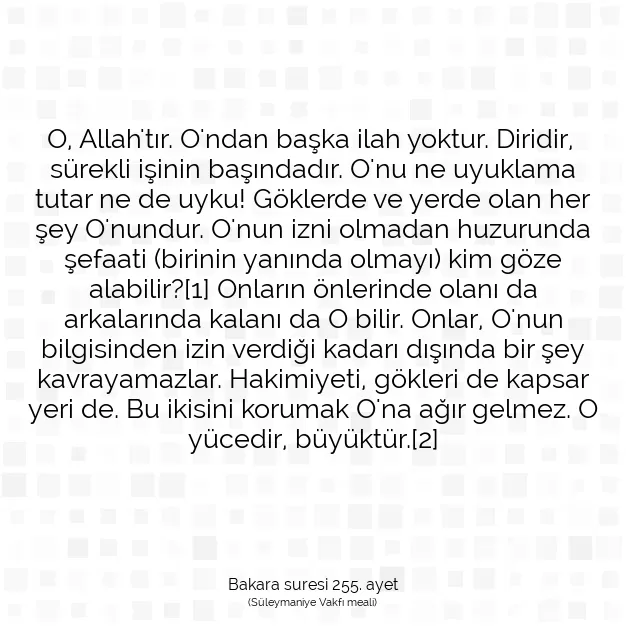 Ayetbul | Kuran Mealleri | Quran | Bakara suresi 255. ayet