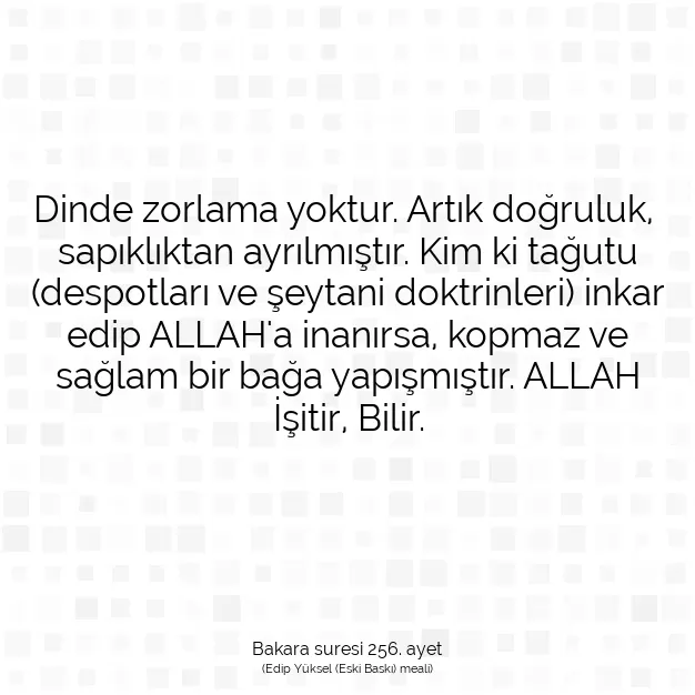 Ayetbul | Kuran Mealleri | Quran | Bakara suresi 256. ayet