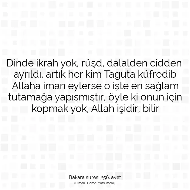 Ayetbul | Kuran Mealleri | Quran | Bakara suresi 256. ayet