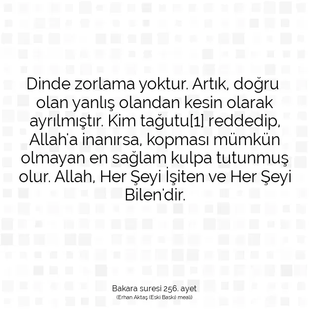 Ayetbul | Kuran Mealleri | Quran | Bakara suresi 256. ayet