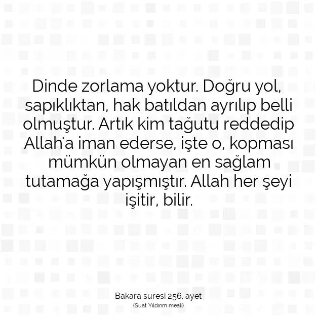 Ayetbul | Kuran Mealleri | Quran | Bakara suresi 256. ayet