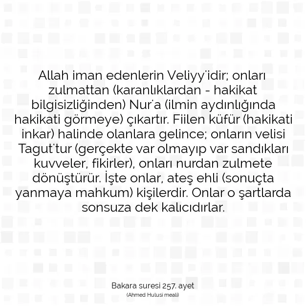 Ayetbul | Kuran Mealleri | Quran | Bakara suresi 257. ayet