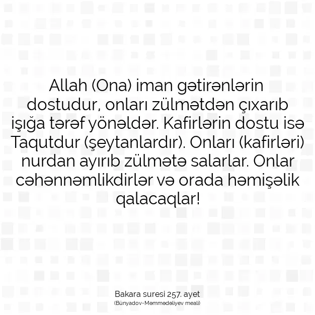 Ayetbul | Kuran Mealleri | Quran | Bakara suresi 257. ayet