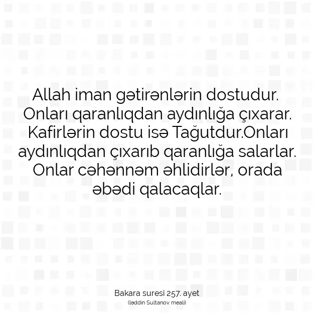 Ayetbul | Kuran Mealleri | Quran | Bakara suresi 257. ayet