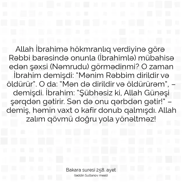 Ayetbul | Kuran Mealleri | Quran | Bakara suresi 258. ayet