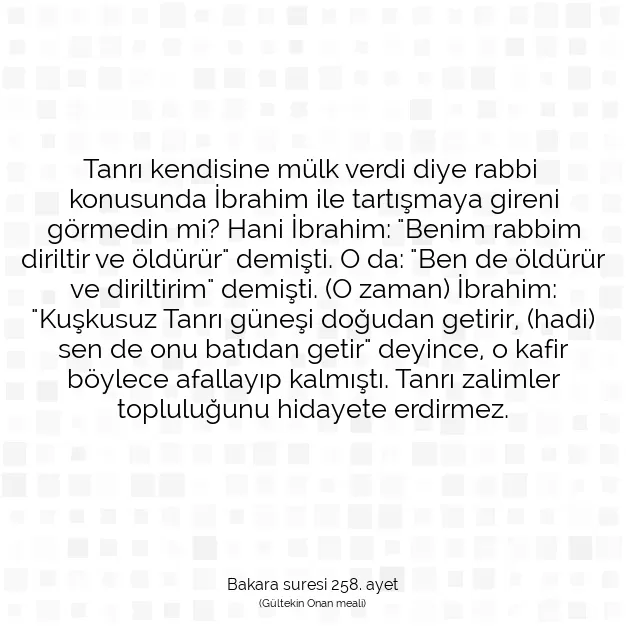 Ayetbul | Kuran Mealleri | Quran | Bakara suresi 258. ayet