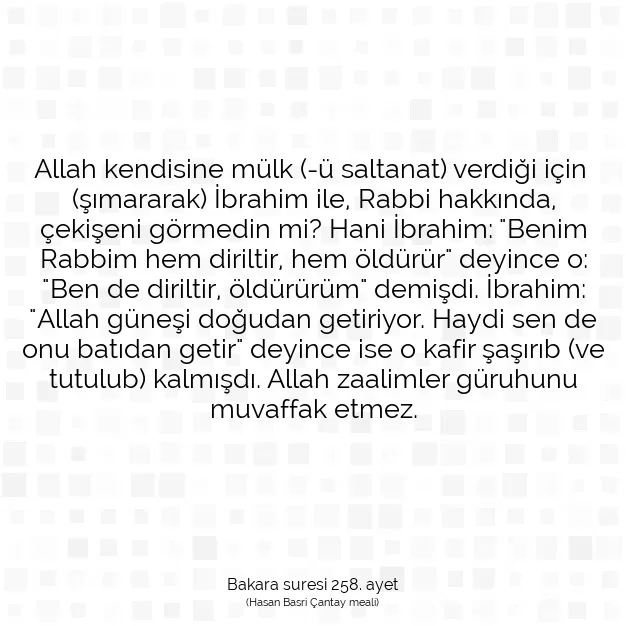 Ayetbul | Kuran Mealleri | Quran | Bakara suresi 258. ayet