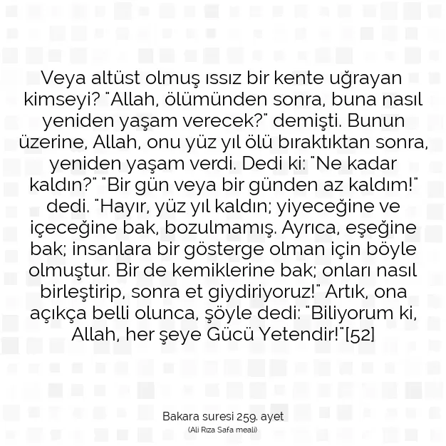 Ayetbul | Kuran Mealleri | Quran | Bakara suresi 259. ayet