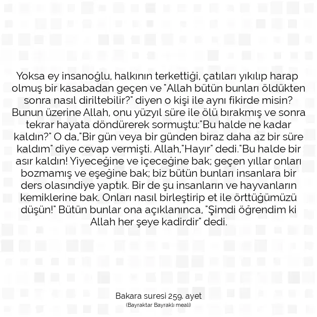 Ayetbul | Kuran Mealleri | Quran | Bakara suresi 259. ayet