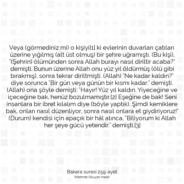 Ayetbul | Kuran Mealleri | Quran | Bakara suresi 259. ayet