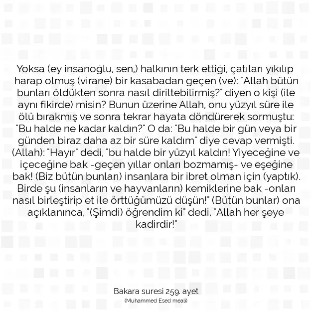 Ayetbul | Kuran Mealleri | Quran | Bakara suresi 259. ayet