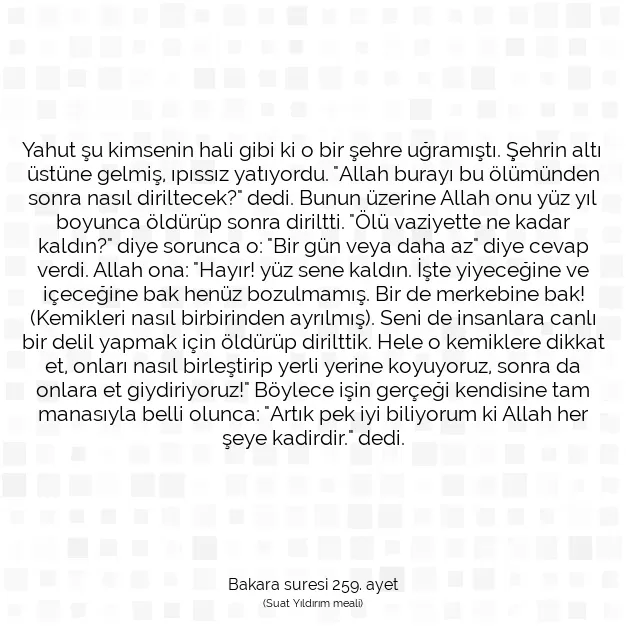 Ayetbul | Kuran Mealleri | Quran | Bakara suresi 259. ayet