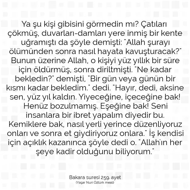 Ayetbul | Kuran Mealleri | Quran | Bakara suresi 259. ayet