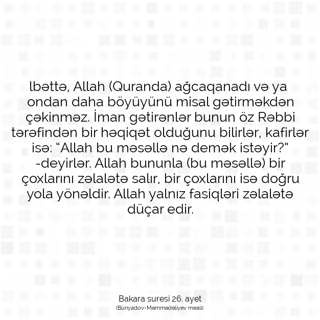 Ayetbul | Kuran Mealleri | Quran | Bakara suresi 26. ayet