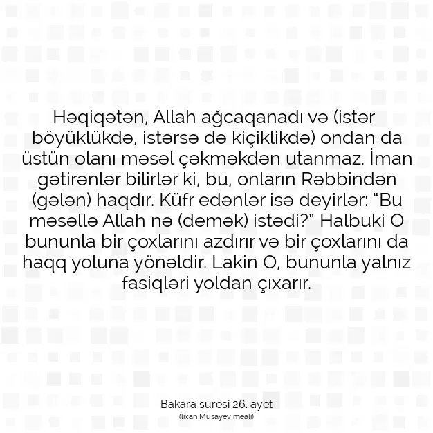 Ayetbul | Kuran Mealleri | Quran | Bakara suresi 26. ayet