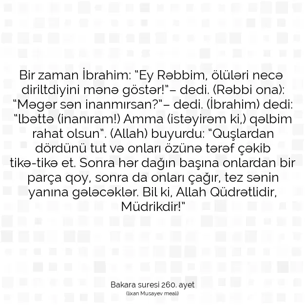 Ayetbul | Kuran Mealleri | Quran | Bakara suresi 260. ayet