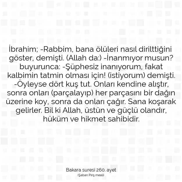 Ayetbul | Kuran Mealleri | Quran | Bakara suresi 260. ayet