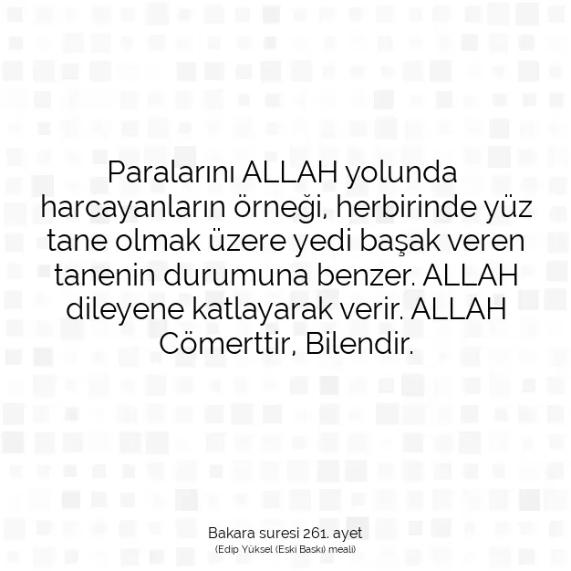 Ayetbul | Kuran Mealleri | Quran | Bakara suresi 261. ayet