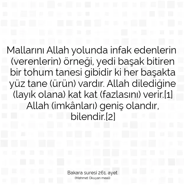 Ayetbul | Kuran Mealleri | Quran | Bakara suresi 261. ayet