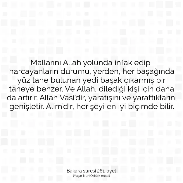 Ayetbul | Kuran Mealleri | Quran | Bakara suresi 261. ayet