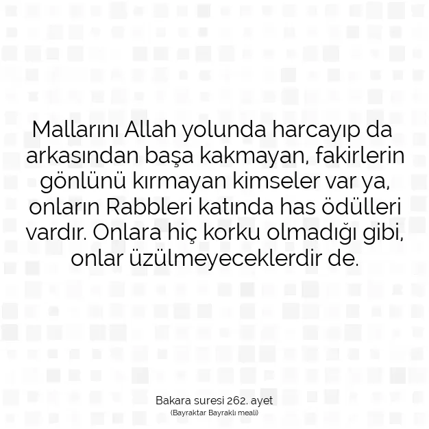 Ayetbul | Kuran Mealleri | Quran | Bakara suresi 262. ayet