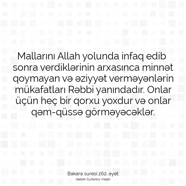 Ayetbul | Kuran Mealleri | Quran | Bakara suresi 262. ayet