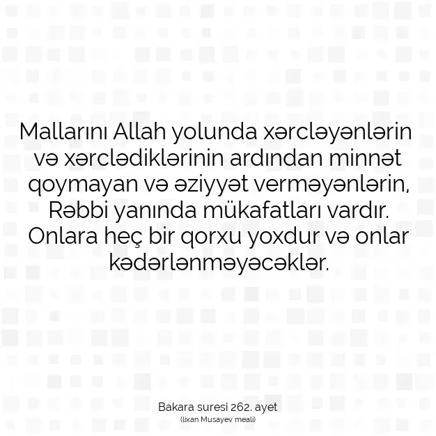 Ayetbul | Kuran Mealleri | Quran | Bakara suresi 262. ayet